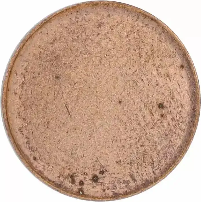 1 centime d‘euro fauté vierge