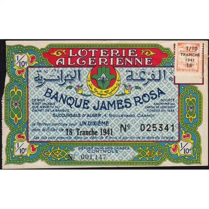 Algérie – Billet de loterie – 18e tranche – 1/10ème – 1941 – Etat TB+