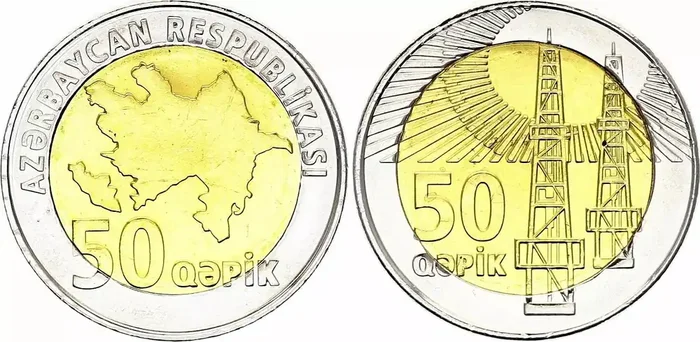 Azerbaidjan 50 Qapik – Puits de Pétrole – 2016 – Bimétal