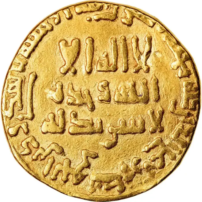 Coin, Abbasid Caliphate, al-Mahdi Dinar – AH 167 (783/784) – EF(40-45) – Gold