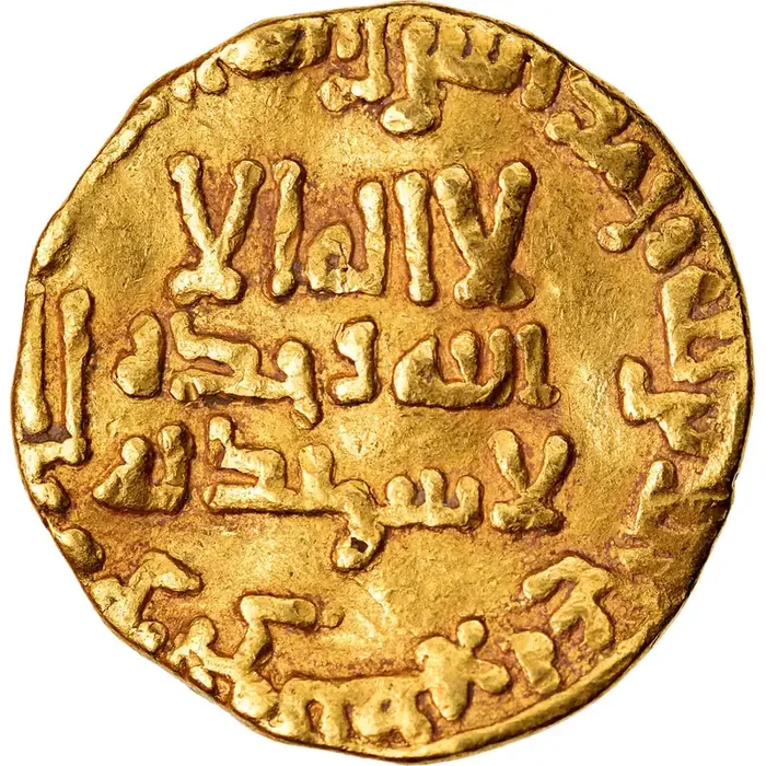 Coin, Abbasid Caliphate, al-Mansur Dinar – AH 156 (772/773) – VF(30-35) – Gold