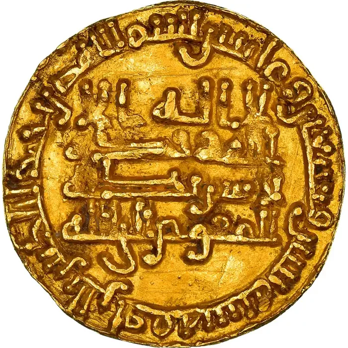 Coin, Abbasid Caliphate, al-Mu‘tamid Dinar – AH 259 (872/873) – Misr – EF(40-45)