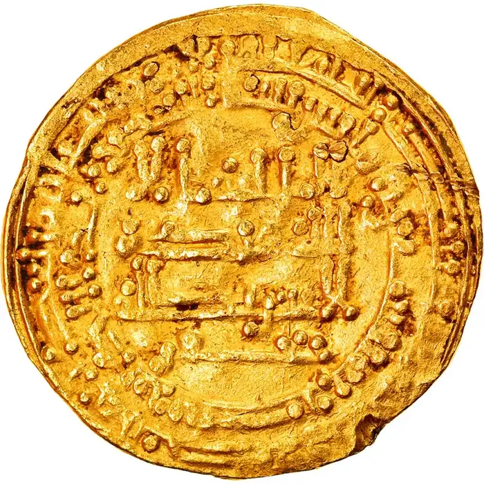 Coin, Abbasid Caliphate, al-Mu‘tamid Dinar – AH 260 (873/874) – Misr – EF(40-45)