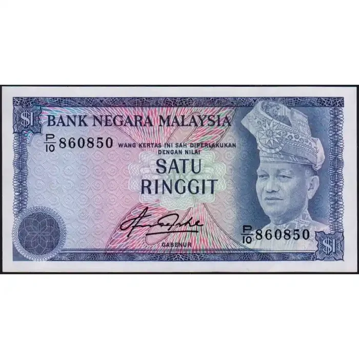 Malaisie – Pick 13b – 1 ringgit – Série P/10 – 1981 – Etat SPL