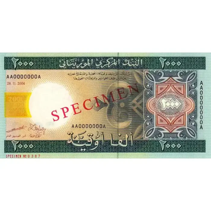 Mauritanie – Pick 14as – 2‘000 ouguiya – Série AA – 28/11/2004 – Spécimen – Etat NEUF