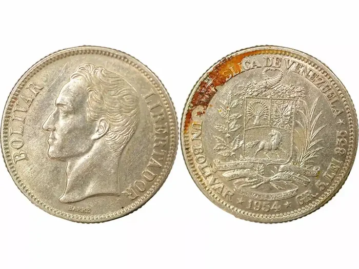 Venezuela Simon Bolivar – Bolivar Argent – 1954 (1955) Philadelphie